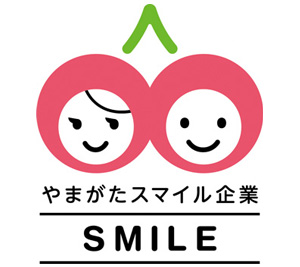 やまがたスマイル企業
